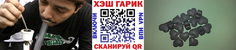 Купить закладку COCAIN  APVP  Конопля  Мефедрон  Лодейное Поле