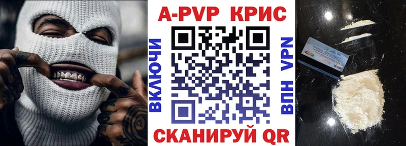 А ПВП СК Лодейное Поле