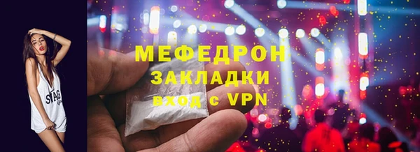 кокаин колумбия Верхний Тагил
