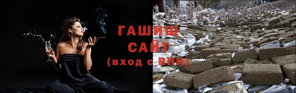 кокаин колумбия Верхний Тагил
