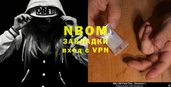 кокаин колумбия Верхний Тагил