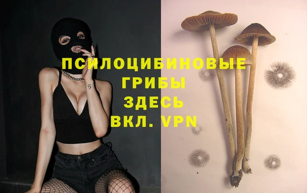 кокаин колумбия Верхний Тагил