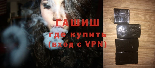 меф Верея
