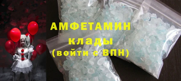 PSILOCYBIN Верхнеуральск