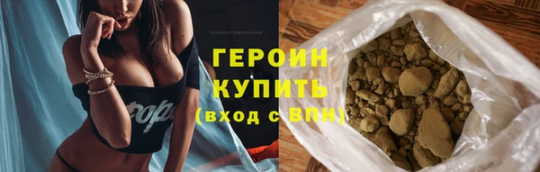 кокаин колумбия Верхний Тагил