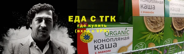 кокаин колумбия Верхний Тагил