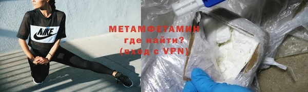 PSILOCYBIN Верхнеуральск
