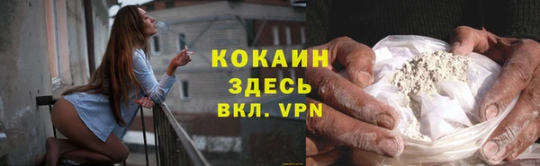 PSILOCYBIN Верхнеуральск