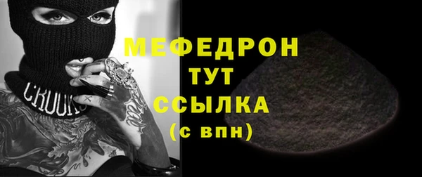 кокаин колумбия Верхний Тагил
