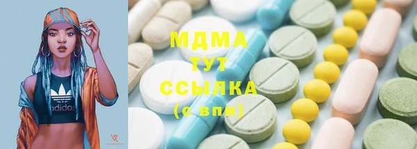 PSILOCYBIN Верхнеуральск