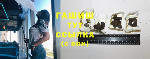 меф Верея