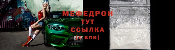кокаин колумбия Верхний Тагил