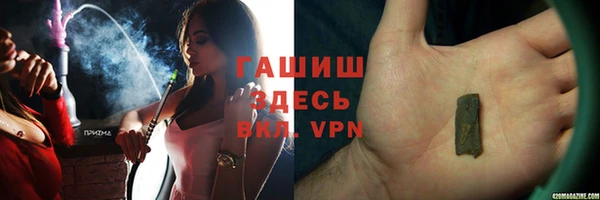 PSILOCYBIN Верхнеуральск