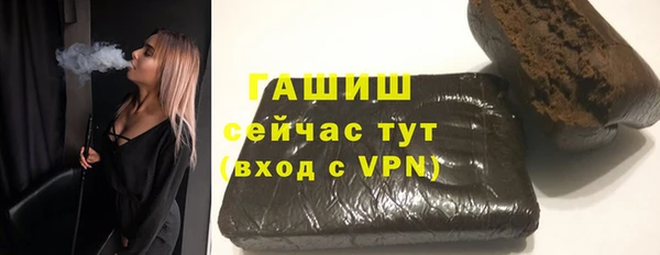 меф Верея