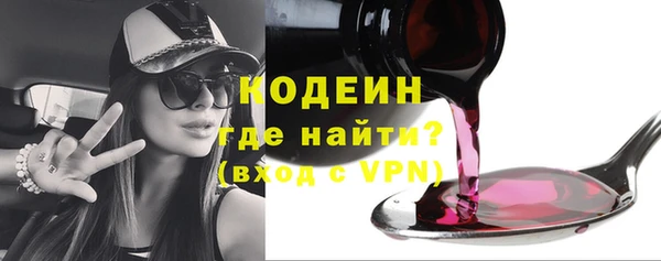 меф Верея