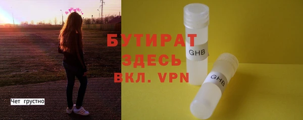 PSILOCYBIN Верхнеуральск