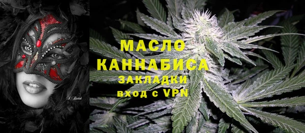 PSILOCYBIN Верхнеуральск