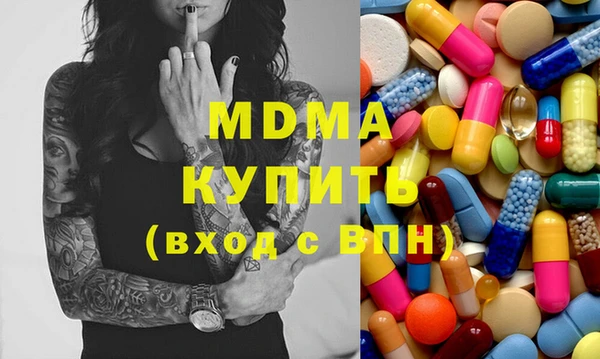 PSILOCYBIN Верхнеуральск