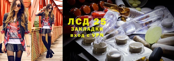 PSILOCYBIN Верхнеуральск