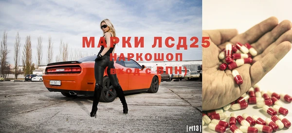 меф Верея