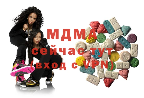 кокаин колумбия Верхний Тагил