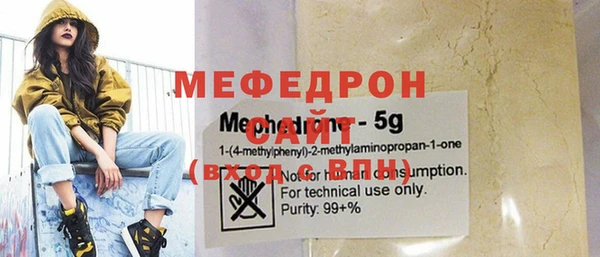 кокаин колумбия Верхний Тагил