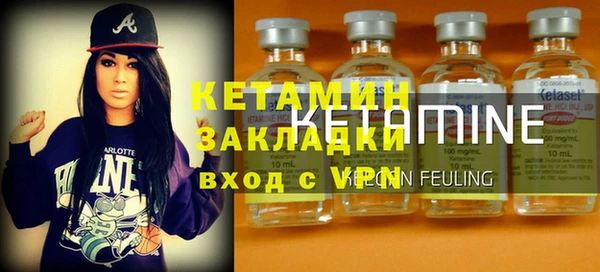 PSILOCYBIN Верхнеуральск