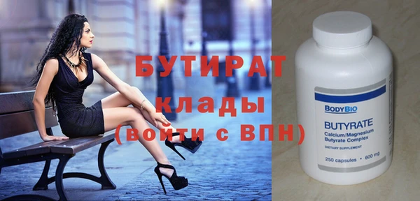PSILOCYBIN Верхнеуральск