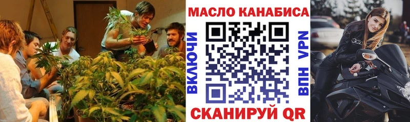 Дистиллят ТГК вейп Лодейное Поле