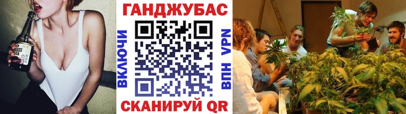 Купить  Лодейное Поле  МАРИХУАНА MAZAR 